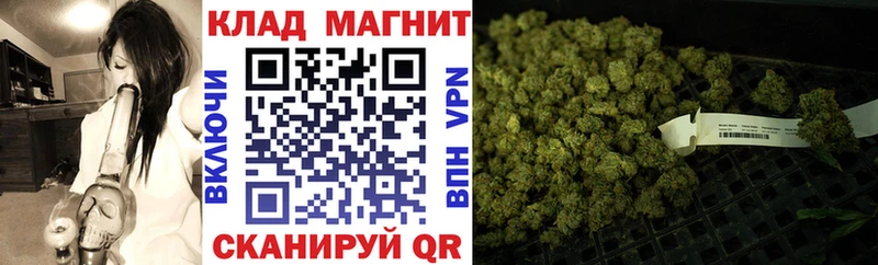 Магазин наркотиков Цивильск Гашиш Канабис Cocaine АМФ Меф мяу мяу СК