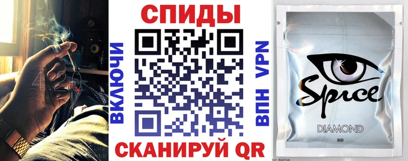 где можно купить наркотик  Цивильск  БУТИРАТ буратино 