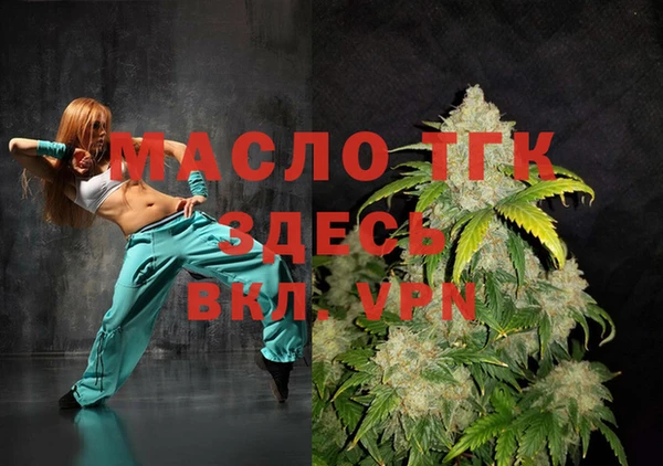 MDMA Premium VHQ Кукмор