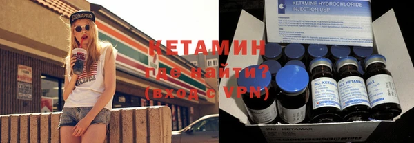 MDMA Premium VHQ Кукмор