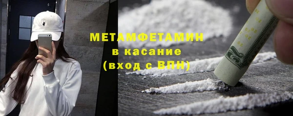 MDMA Premium VHQ Кукмор