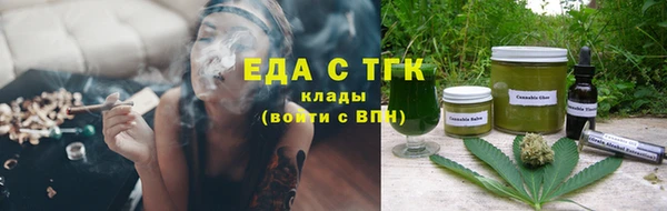 синтетический гашиш Кулебаки