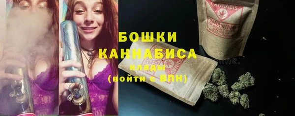 мефедрон мука Куйбышев