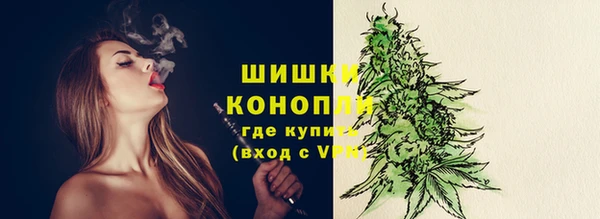 MDMA Premium VHQ Кукмор