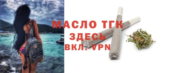 синтетический гашиш Кулебаки