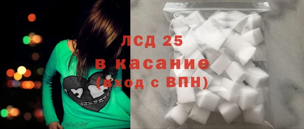 MDMA Premium VHQ Кукмор