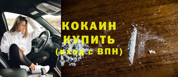MDMA Premium VHQ Кукмор