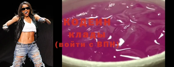 MDMA Premium VHQ Кукмор