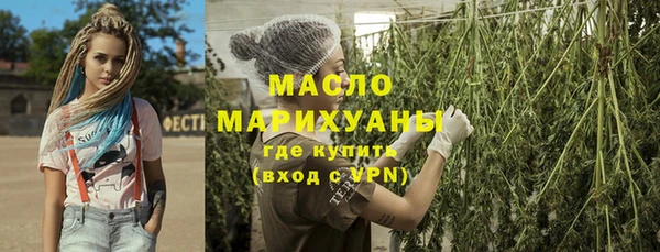 MDMA Premium VHQ Кукмор