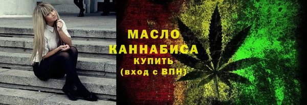 MDMA Premium VHQ Кукмор