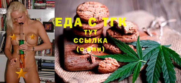 кокаин колумбия Болотное