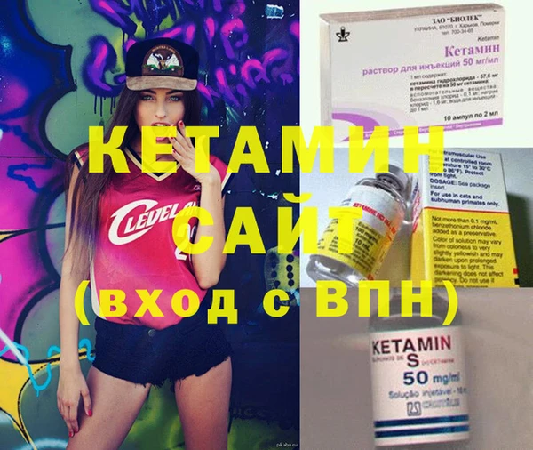 MDMA Premium VHQ Кукмор