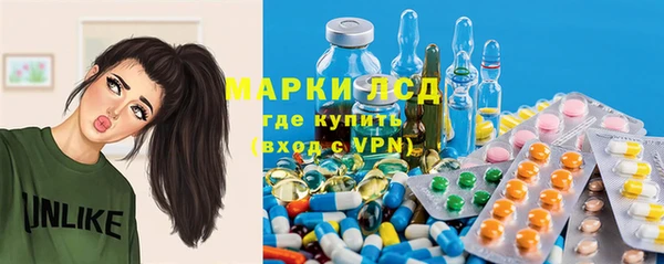 MDMA Premium VHQ Кукмор