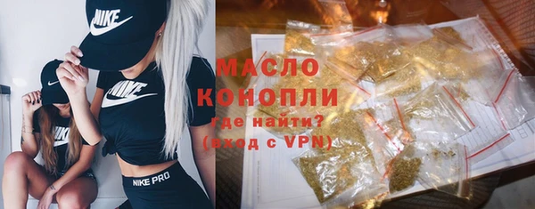 MDMA Premium VHQ Кукмор
