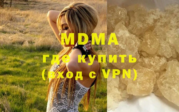кокаин колумбия Болотное