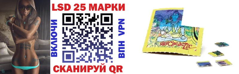 Марки N-bome 1500мкг  MEGA зеркало  Цивильск 